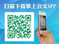 扫面下载掌上开元APP