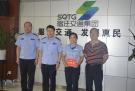 宿迁市开元公司102路司机朱曼如荣获宿迁市“见义勇为”奖